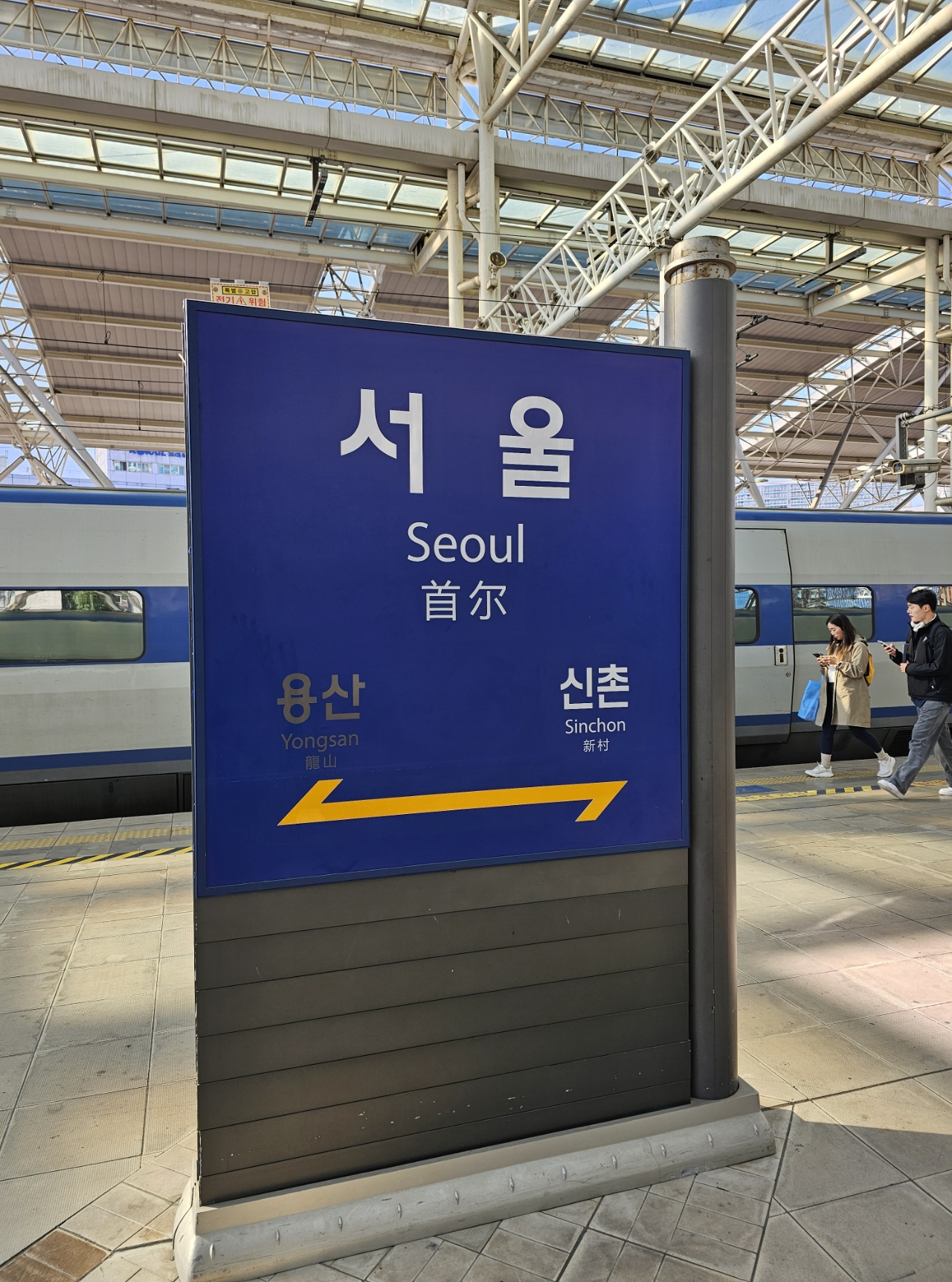 How to Use Korea’s KTX High-Speed Rail: A Guide to Seoul Station